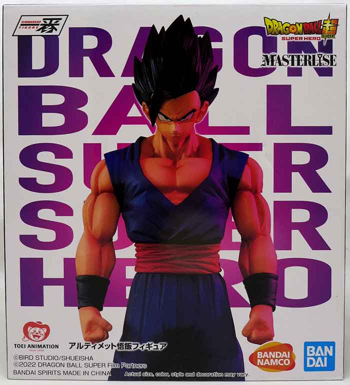 Dragonball Super Hero 9 Inch Static Figure Ichiban - Ultimate Gohan