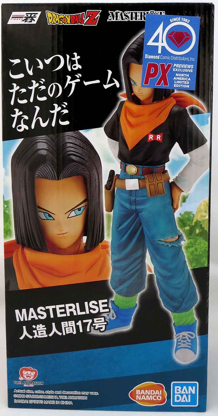 Dragonball Z 9 Inch Statue Figure Ichiban Exclusive - Android 17