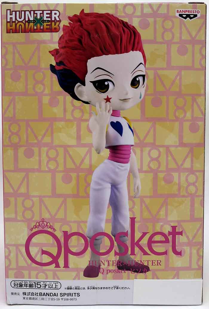 Hunter x Hunter 6 Inch Static Figure Q posket - Hisoka