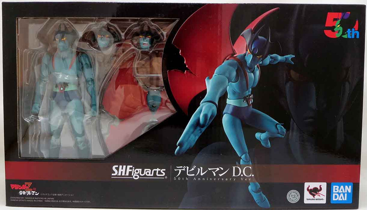Mazinger Z 7 Inch Action Figure S.H. Figuarts - Devilman
