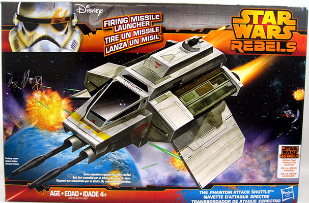 Star Wars Rebels 3.75 Inch Scale Vehicle Figure Class II Attack Vehicle Series - The Phantom Attack Shuttle