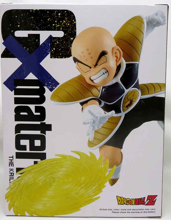 Dragonball Z 6 Inch Static Figure G X Materia - Krillin