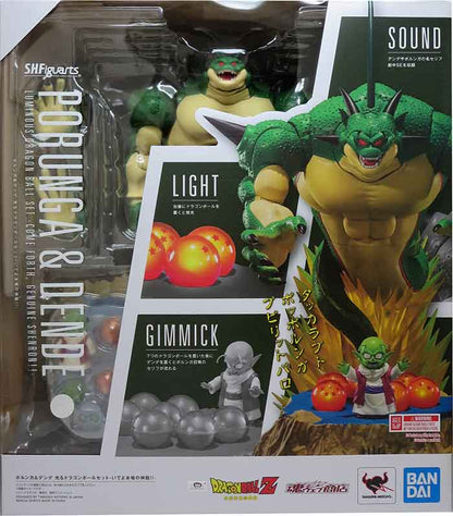 Dragonball Z 6 Inch Scale Action Figure S.H. Figuarts - Porunga & Dende Luminous Dragon Ball Set