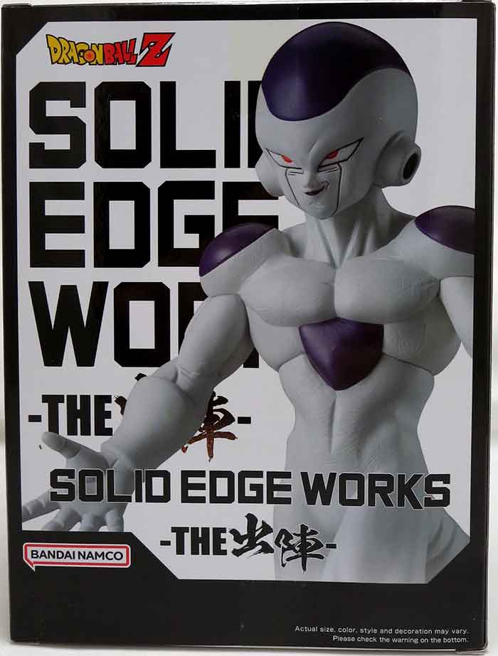 Dragonball Z 6 Inch Static Figure Solid Edge Works - Frieza