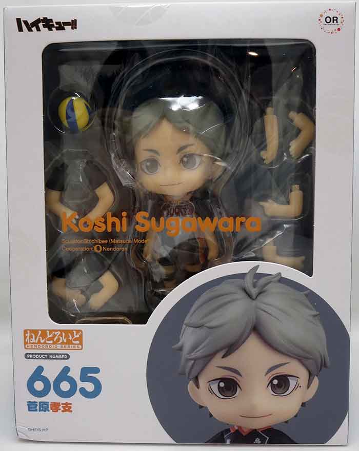 Haikyu!! 4 Inch Action Figure Nendoroid - Koshi Sugawara
