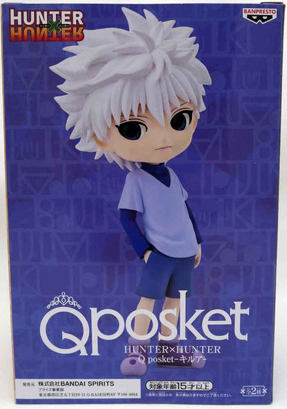 Hunter x Hunter 6 Inch Static Figure Q posket - Killua Version B