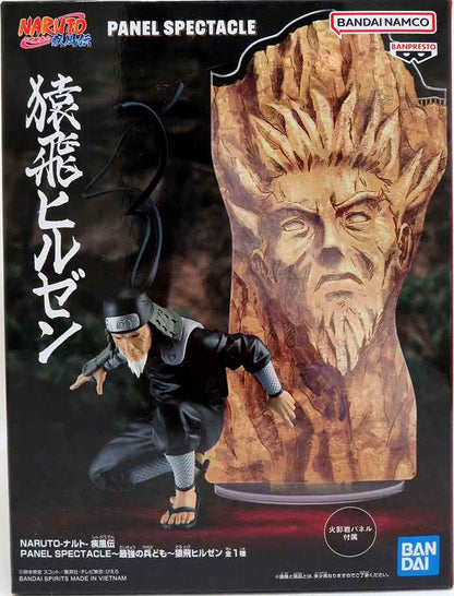 Naruto Shippuden 6 Inch Static Figure Panel Spectale - Sarutobi Hiruzen