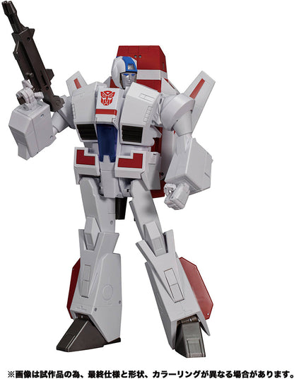 Transformers Masterpiece 12 Inch Action Figure - Skyfire/Jetfire Mp-57